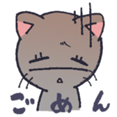 our cats sticker #13415996