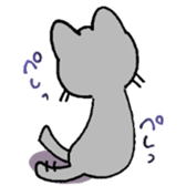 our cats sticker #13415998