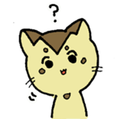 our cats sticker #13416004