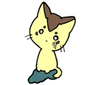 our cats sticker #13416005