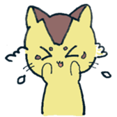 our cats sticker #13416009