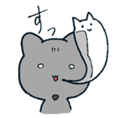 our cats sticker #13416014