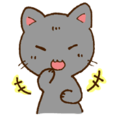 our cats sticker #13416015