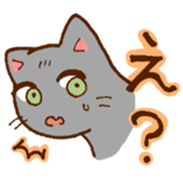 our cats sticker #13416017