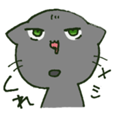 our cats sticker #13416019