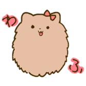 our cats sticker #13416021