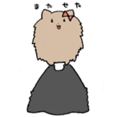 our cats sticker #13416022