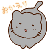 our cats sticker #13416025