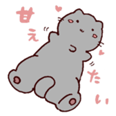 our cats sticker #13416029