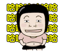 Kenneth's dream NO.6 sticker #13416081