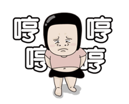 Kenneth's dream NO.6 sticker #13416087