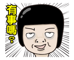 Kenneth's dream NO.6 sticker #13416091