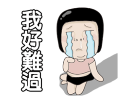 Kenneth's dream NO.6 sticker #13416092