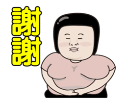 Kenneth's dream NO.6 sticker #13416096