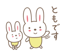 Cute rabbit sticker for Tomo sticker #13416142