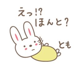Cute rabbit sticker for Tomo sticker #13416147