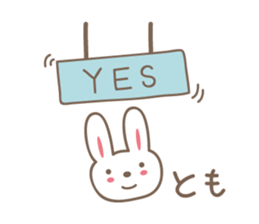 Cute rabbit sticker for Tomo sticker #13416158
