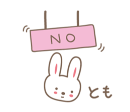 Cute rabbit sticker for Tomo sticker #13416159