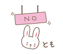 Cute rabbit sticker for Tomo sticker #13416159