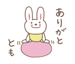 Cute rabbit sticker for Tomo sticker #13416164