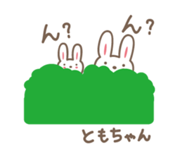 Cute rabbit sticker for Tomo sticker #13416166