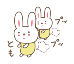 Cute rabbit sticker for Tomo sticker #13416169