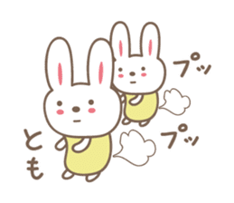 Cute rabbit sticker for Tomo sticker #13416169