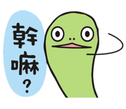 planet.y's frients part5 sticker #13416215