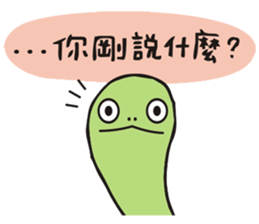 planet.y's frients part5 sticker #13416217