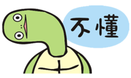 planet.y's frients part5 sticker #13416229