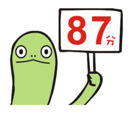 planet.y's frients part5 sticker #13416240