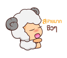 Lamb Chill sticker #13416445