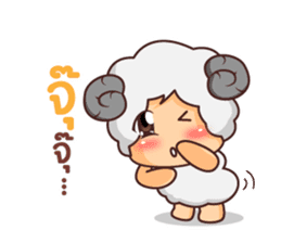 Lamb Chill sticker #13416461