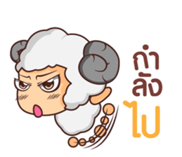 Lamb Chill sticker #13416463