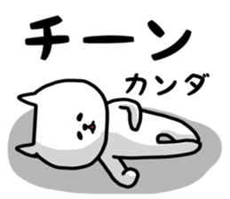 Kanda sticker sticker #13416537