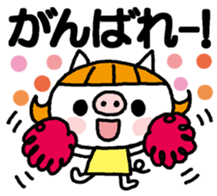 The small pig-Greetings sticker #13416561