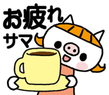 The small pig-Greetings sticker #13416563