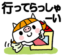 The small pig-Greetings sticker #13416579