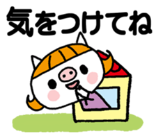 The small pig-Greetings sticker #13416580