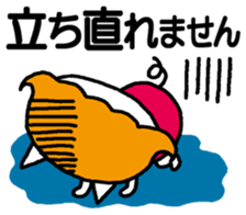 The small pig-Greetings sticker #13416584