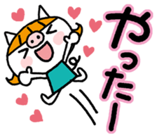 The small pig-Greetings sticker #13416589