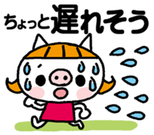 The small pig-Greetings sticker #13416594