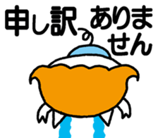 The small pig-Greetings sticker #13416597