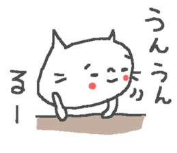 Ru cute cat stickers! sticker #13416685