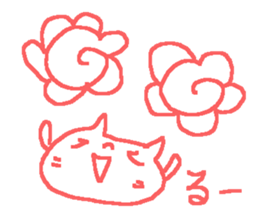 Ru cute cat stickers! sticker #13416688