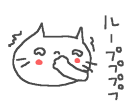 Ru cute cat stickers! sticker #13416690