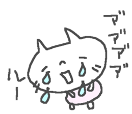 Ru cute cat stickers! sticker #13416693