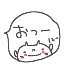 Ru cute cat stickers! sticker #13416698