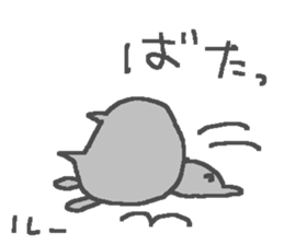 Ru cute cat stickers! sticker #13416700