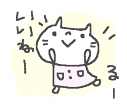 Ru cute cat stickers! sticker #13416705
